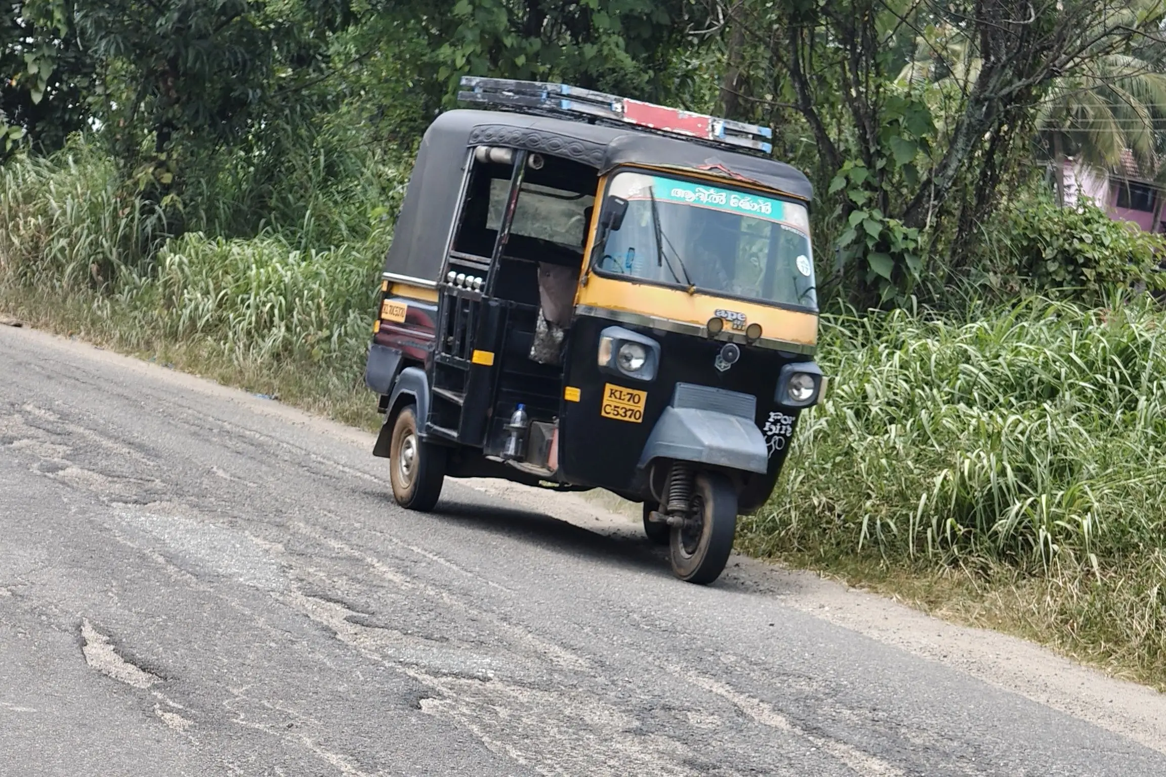 ആടിയുലഞ്ഞ് പോകാം, തൃപ്പാളൂരിൽനിന്ന് കുനിശ്ശേരിയിലേക്ക്...