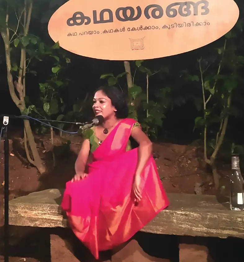 കടമ്പഴിപ്പുറം നാട്യശാസ്ത്രയിൽനടന്ന കഥയരങ്ങിൽ കല്ലു കല്യാണി കഥയവതരിപ്പിക്കുന്നു
