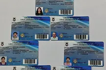 ഉളിക്കൽ ലിസ്കോ ഗ്രന്ഥാലയത്തിൽ പുസ്തക വിതരണം ഡിജിറ്റൽ രൂപത്തിൽ