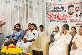 പൂർവ വിദ്യാർഥിയുടെ കൈത്താങ്ങിൽ വിലങ്ങാട് സ്കൂളിന് ലൈബ്രറിയൊരുങ്ങി