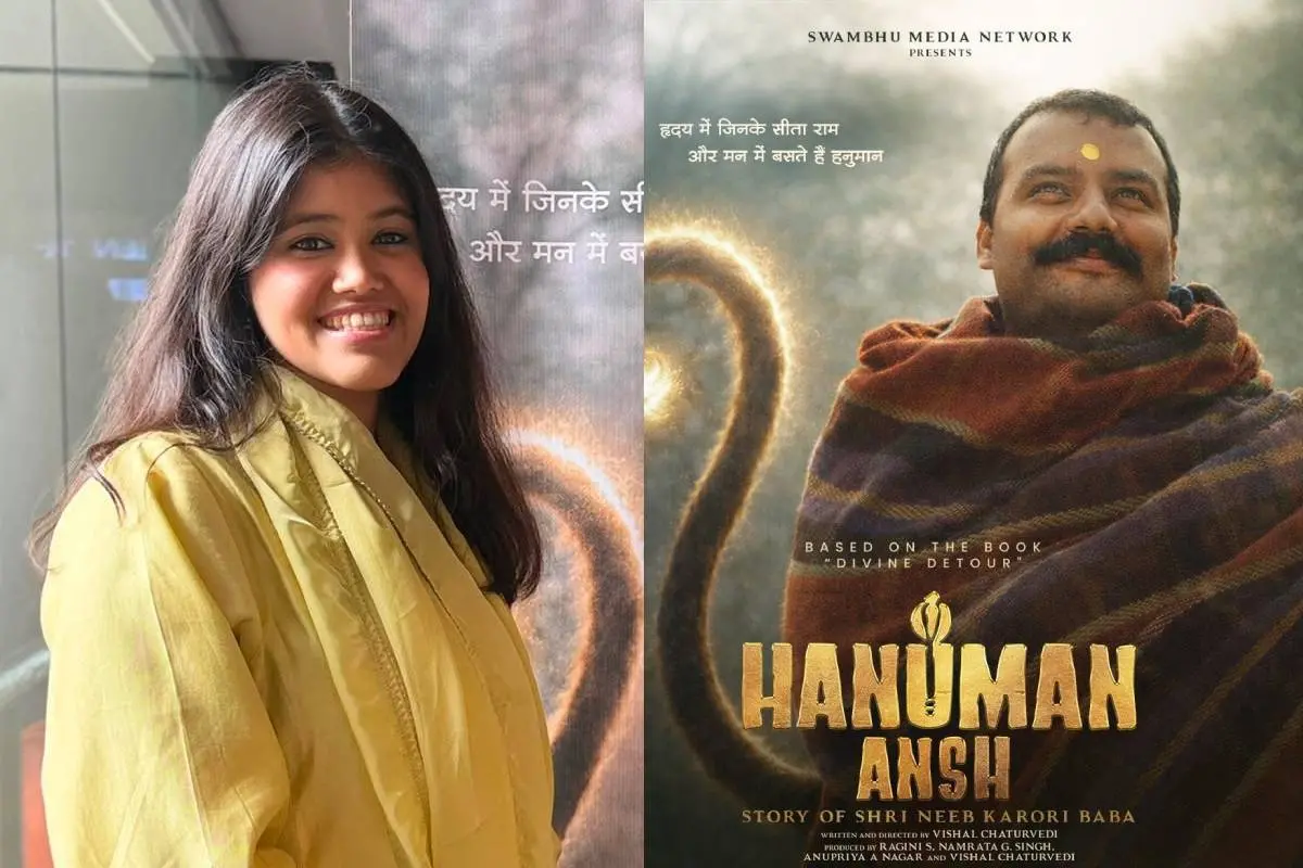 നിർമാതാവ് അനുപ്രിയ നഗർ, ഹനുമാൻ അൻഷ് എന്ന ചിത്രത്തിന്റെ പോസ്റ്റർ | Facebook, X