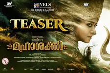 വരുന്നൂ മൂക്കുത്തി അമ്മൻ 2; നയൻതാര-സുന്ദർ. സി ചിത്രം 'മഹാശക്തി' നവംബർ 6-ന്