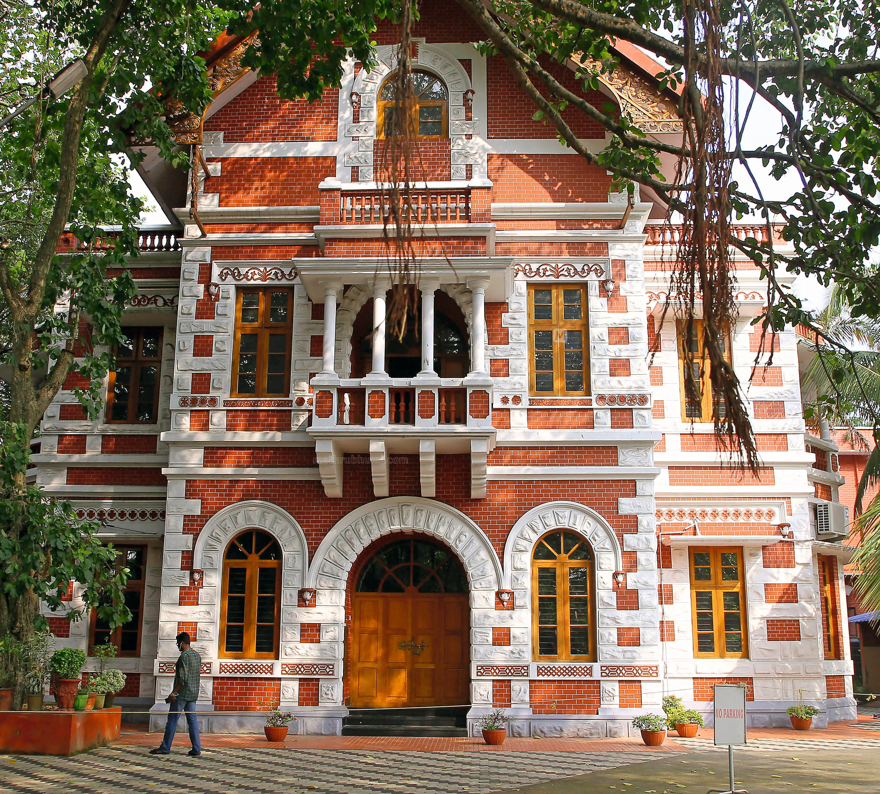 സ്റ്റേറ്റ് സെന്ട്രല് ലൈബ്രറി, തിരുവനന്തപുരം (ഫോട്ടോ: പ്രശാന്ത്)