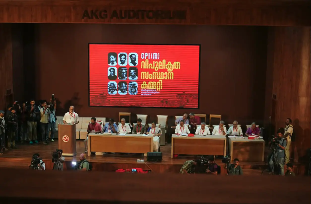 The three-day extended state committee meeting of the CPM Kerala began in Kozhikode on Sunday | Photo: X/@cpimspeak