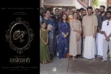 പൃഥ്വിരാജും മഞ്ജു വാര്യരും ഒന്നിക്കുന്ന രാഹുൽ സദാശിവൻ ചിത്രം; 'ഒടിയൻ: ദി ഏജ് ഓഫ് ഇല്യൂഷൻ' തുടങ്ങി