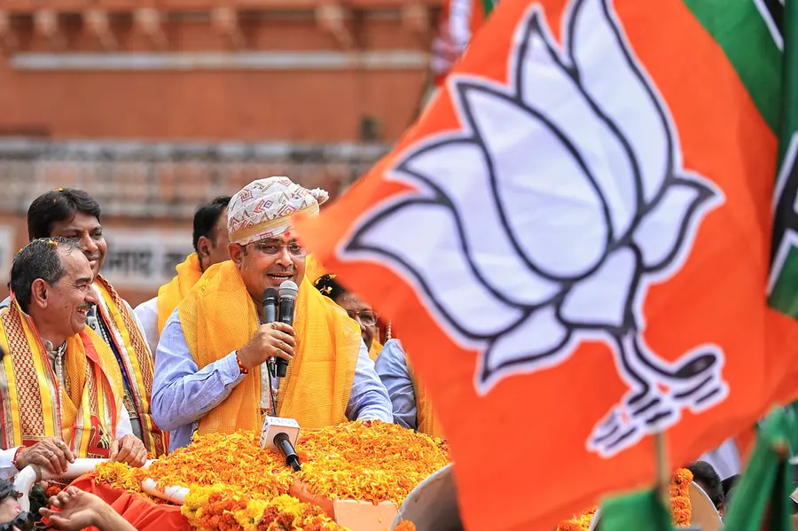 RAJASTHAN ELECTION RESULT