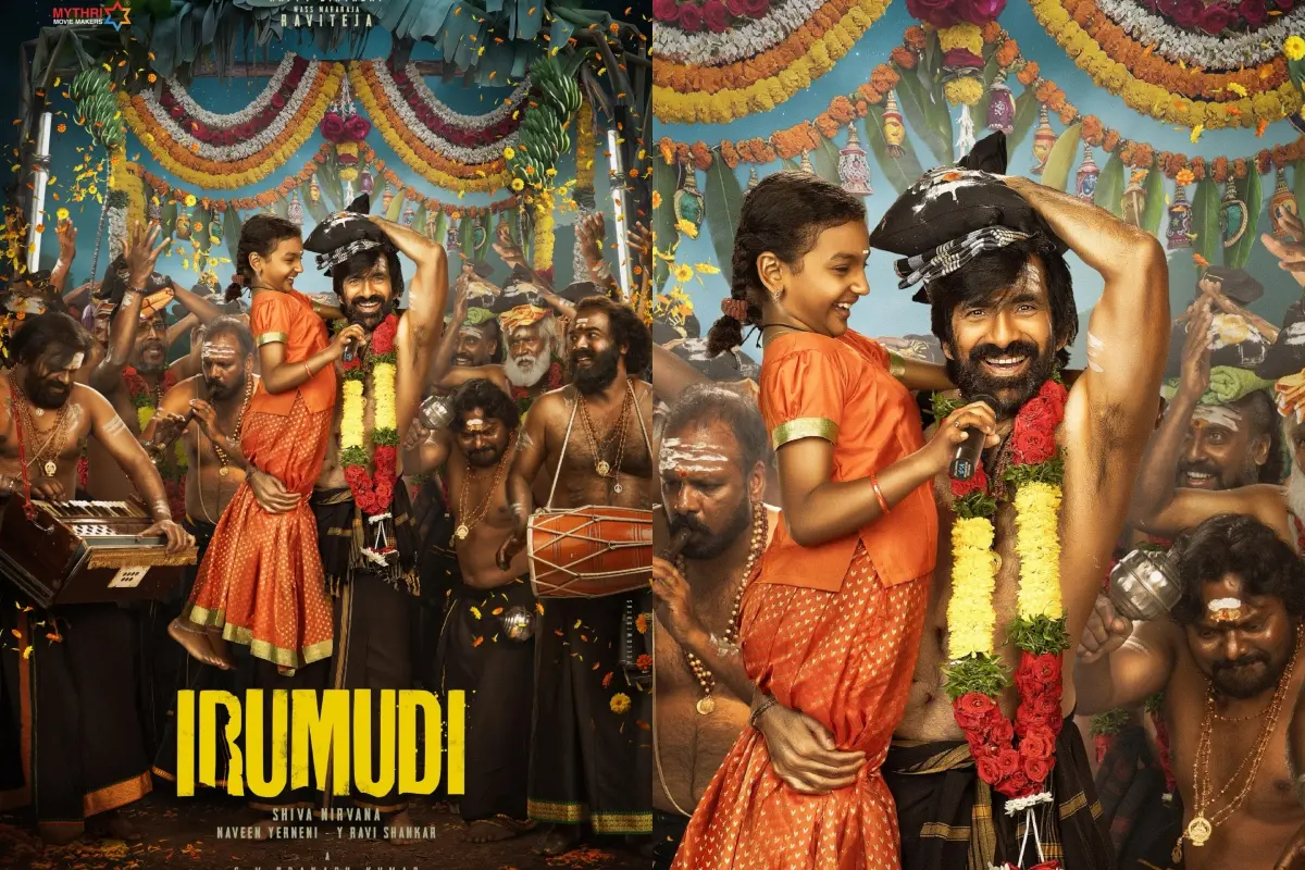 'ഇരുമുടി' ഫസ്റ്റ്‌ലുക്ക് പോസ്റ്റര്‍