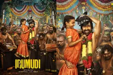 രവി തേജയുടെ മകളായി മലയാളി ബാലതാരം; 200 കോടി വാരിയ തെലുങ്ക് ചിത്രം 'ഇരുമുടി' ഒ.ടി.ടിയിലേക്ക്