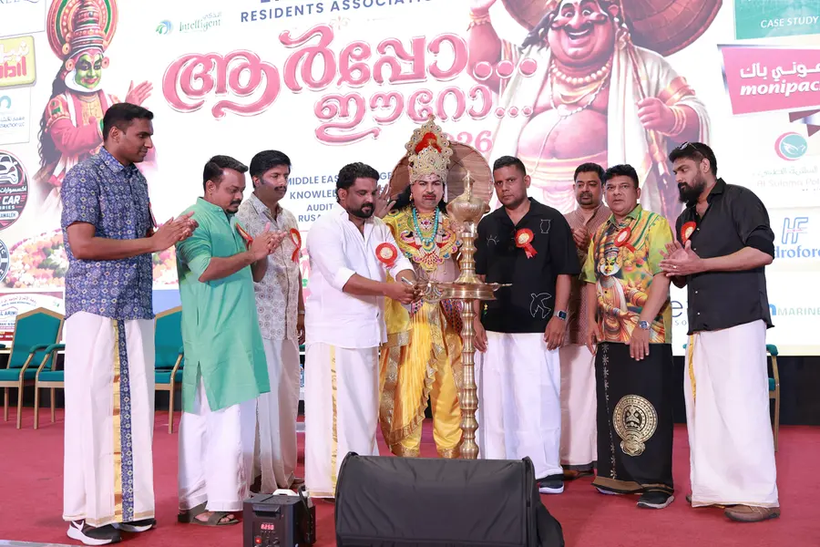 എറണാകുളം റസിഡൻസ് അസോസിയേഷൻ (ഇറ) മൂന്നാം വാർഷികവും ഓണാഘോഷവും സംഘടിപ്പിച്ചു