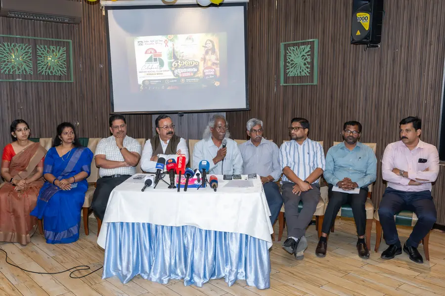 ഇന്ത്യൻ സോഷ്യൽ ക്ലബ് ഒമാൻ കേരള വിഭാഗത്തിന് 25 വർഷം: രജതജൂബിലി ഓണാഘോഷം സെപ്റ്റംബർ 18ന്