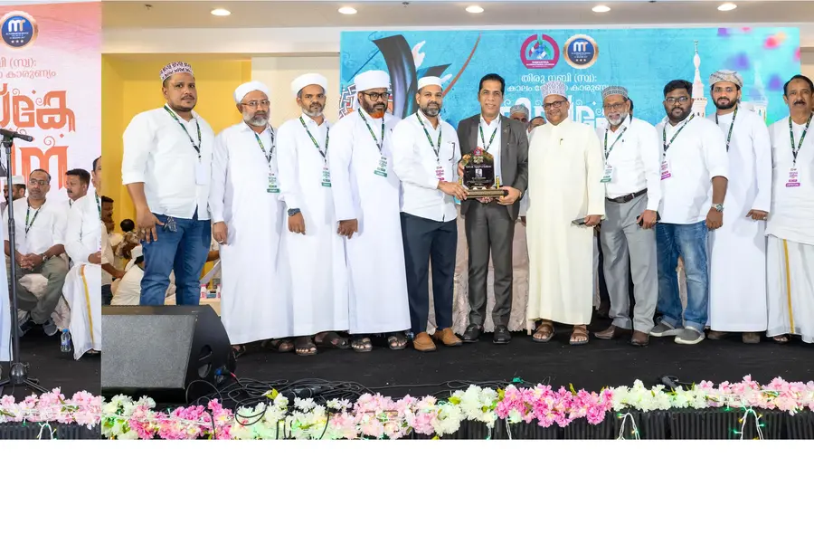 ബൗഷർ മദ്റസത്തു റഹ്മ 'മിസ്കേ മദീന' മീലാദ് സമ്മേളനം സമാപിച്ചു