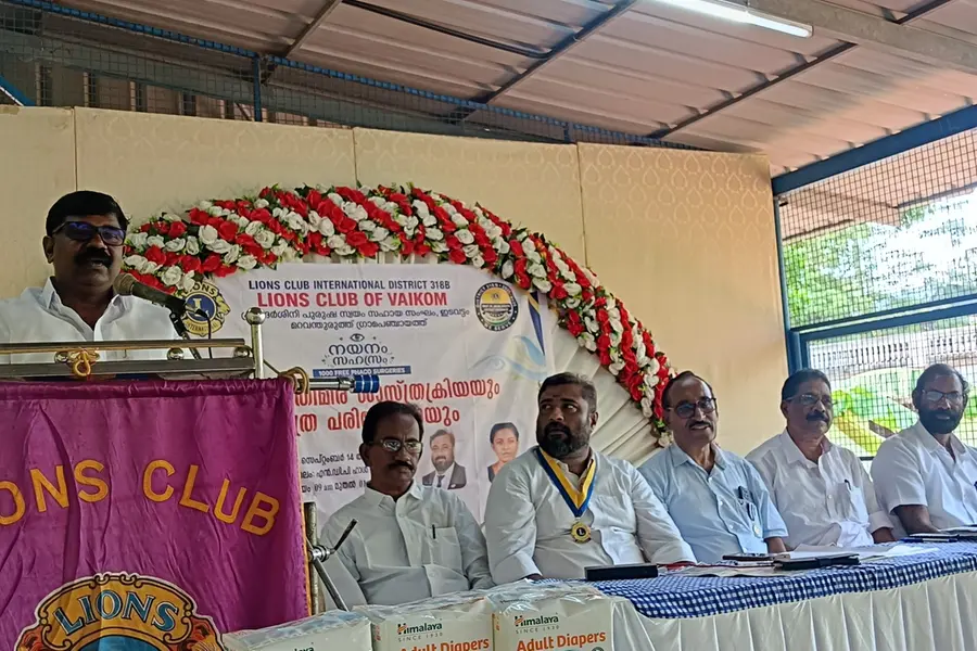 സൗജന്യ നേത്രപരിശോധന ക്യാമ്പ്