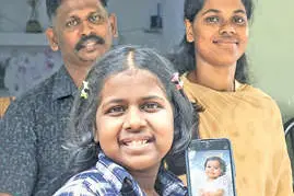 ആലിനെ പേരിനൊപ്പം ചേർത്ത് ശ്രേയ