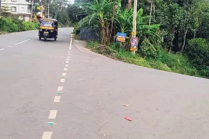 അപകടപ്പടി റോഡ്