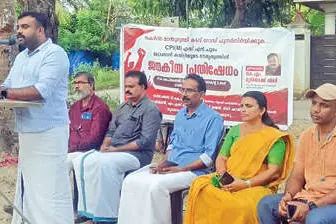 വാക്ക് പാലിക്കാത്ത ദേശീയപാത നിർമാണ കമ്പനിക്കെതിരേ പ്രതിഷേധം ശക്തമാകുന്നു