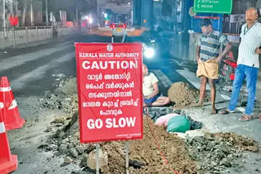 ചോർച്ച അടയ്ക്കാനായില്ല, പണി തുടരും