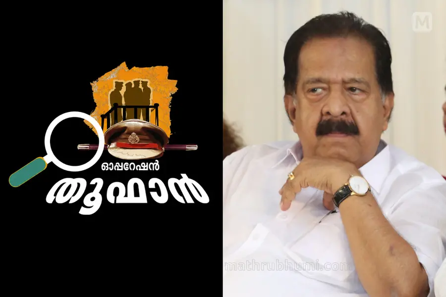 Kerala Police arrest over 10000 people and register 9280 cases under Operation Toofan anti-drug drive