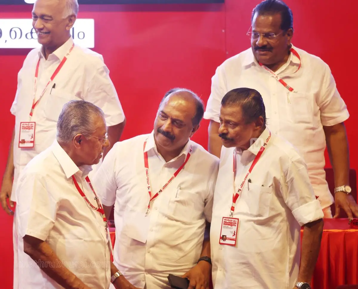 സിപിഎം നേതാക്കള്‍ (ഫയല്‍ ചിത്രം) |ഫോട്ടോ:മാതൃഭൂമി