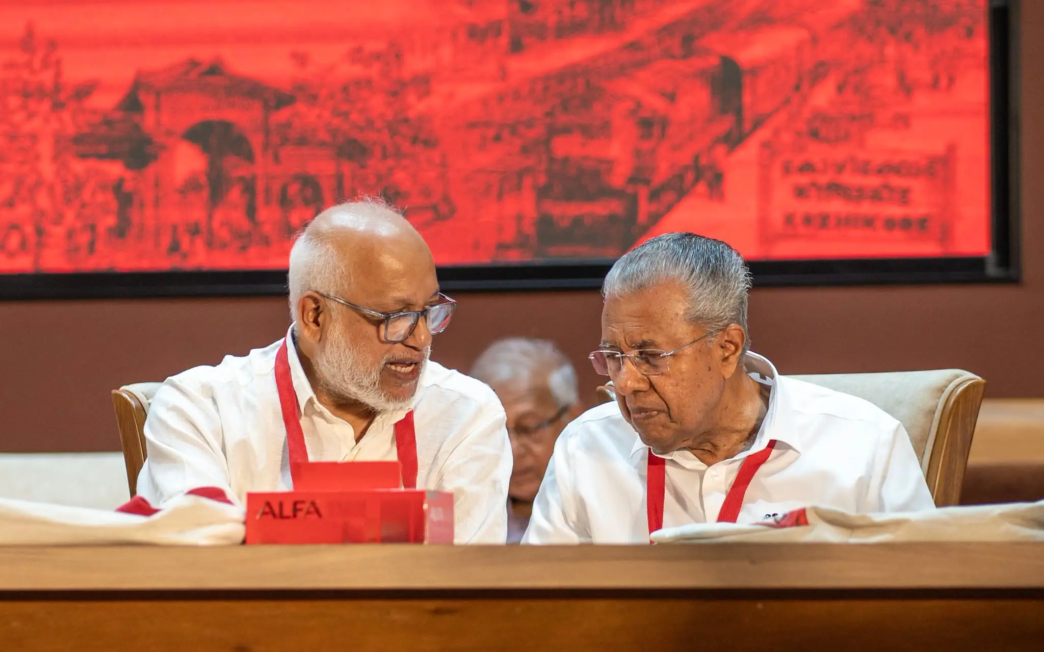 സിപിഎം വിശാല സംസ്ഥാന സമിതി യോഗത്തില് പിണറായിയും എംഎ ബേബിയും