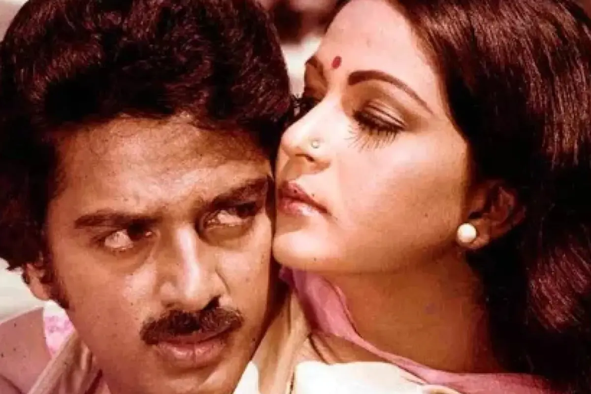 കമൽ ഹാസൻ, രതി അഗ്നിഹോത്രി