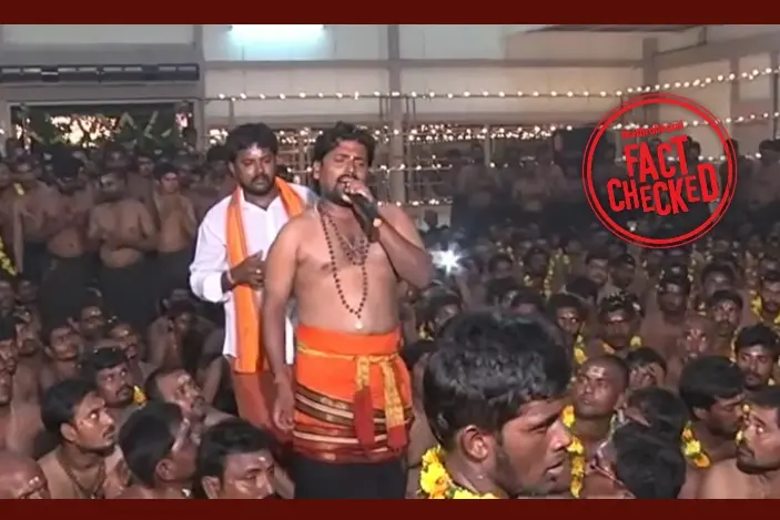 fake:islamic song in kerala temple