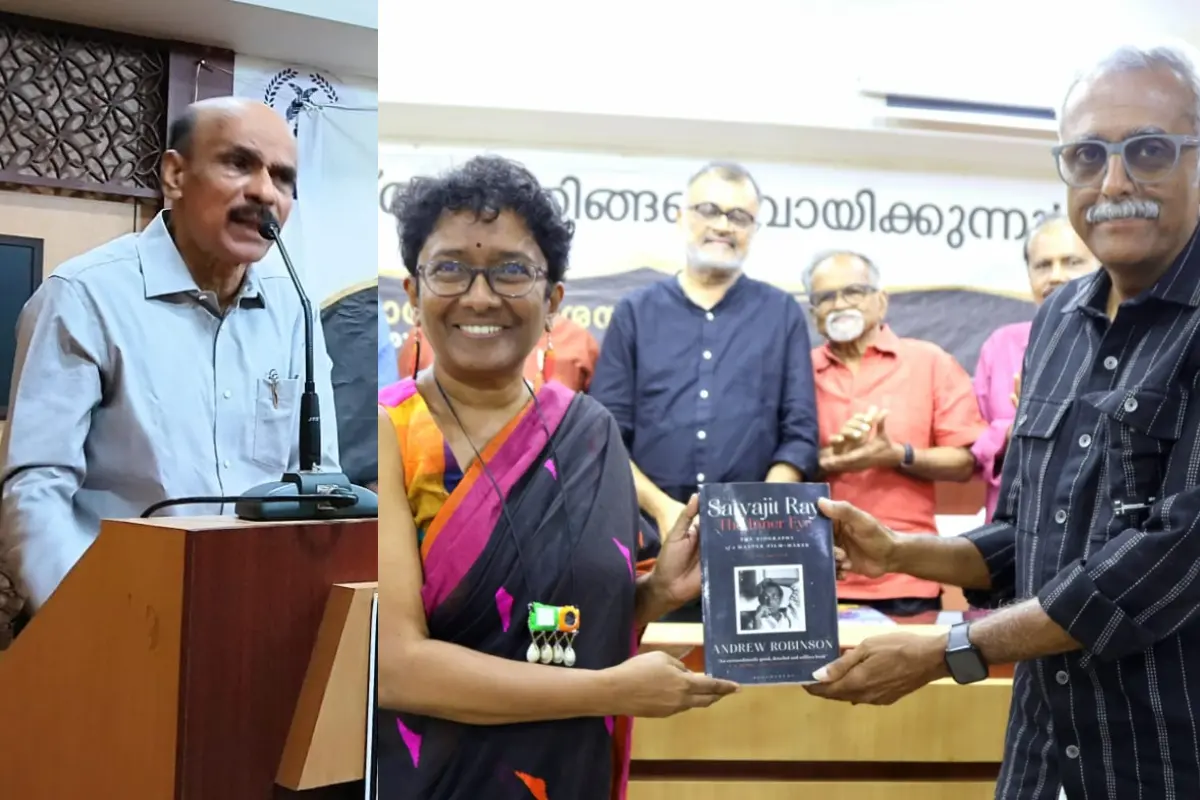ചടങ്ങിൽനിന്ന്
