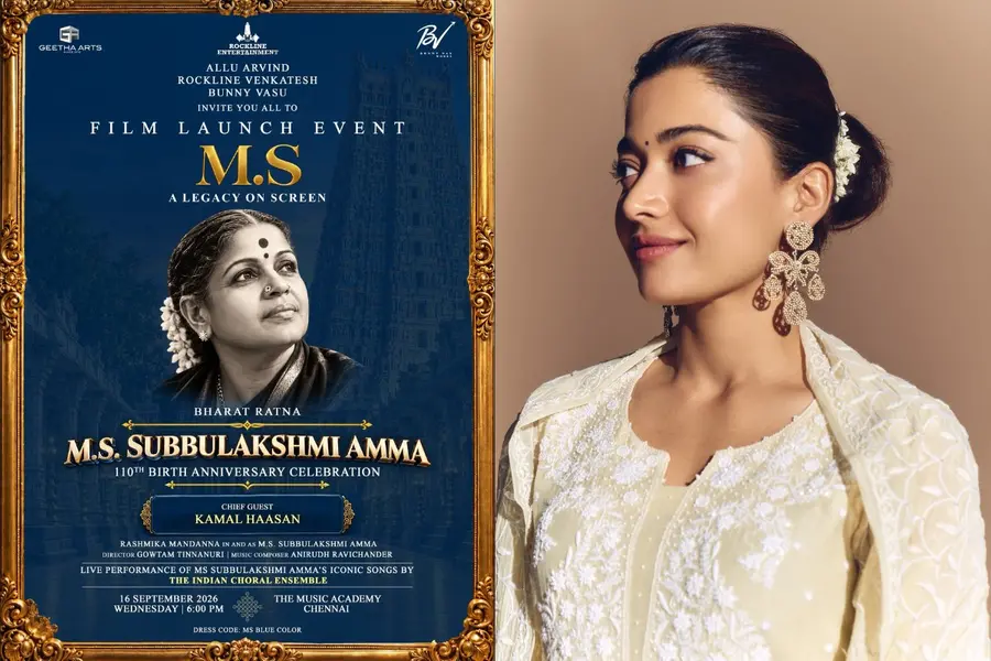 ms subbulakshmi, rashmika