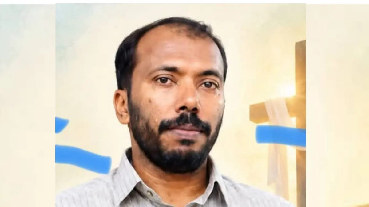 മജോ ജോസഫ്