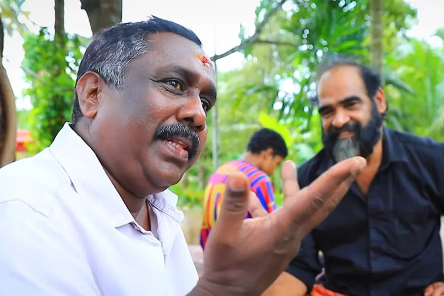 RANGAPADAM