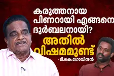 സിപിഎം തിരിച്ചുവരണമെങ്കിൽ നേതൃത്വം മാറണം- ടി.കെ. ഗോവിന്ദൻ