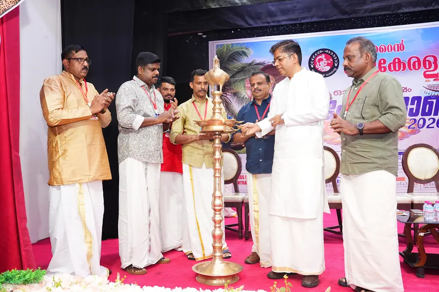 ഒരുമയുടെ പൂക്കളമൊരുക്കി \"നവകേരളോണം 2026'