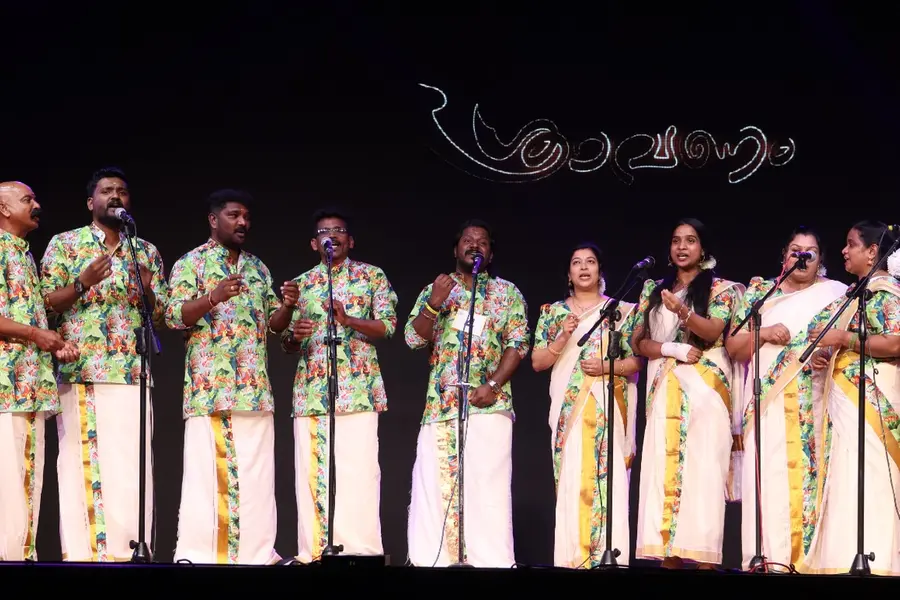 ബഹ്റൈൻ കേരളീയ സമാജം ഓണപ്പാട്ട് മത്സരം