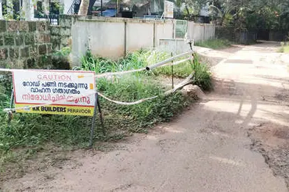 കരാറുകാർ ഒഴിവാകുന്നു; രണ്ട് പി.എം.ജി.എസ്.വൈ. റോഡ് പദ്ധതി പ്രതിസന്ധിയിൽ