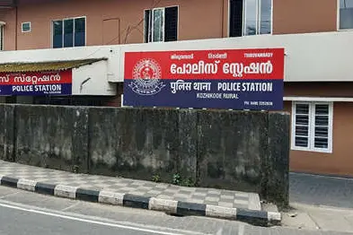 അംഗബലമില്ലാതെ തിരുവമ്പാടി പോലീസ്