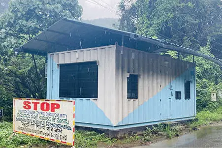 കാലിവസന്ത രോഗ നിർമാർജന ചെക്ക്‌പോസ്റ്റ് പ്രവർത്തനം തുടങ്ങിയില്ല