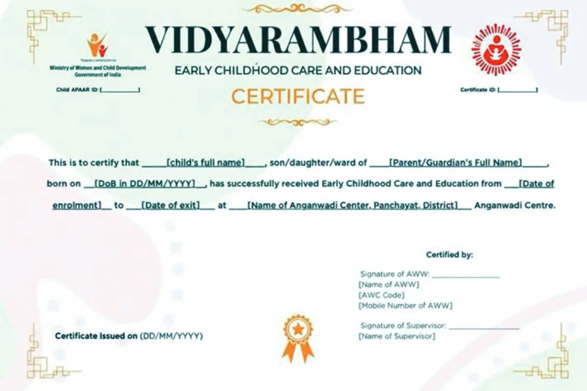 അങ്കണവാടികളിലെ വിദ്യാഭ്യാസകാലം പൂർത്തിയാക്കിയാൽ നൽകാനുദ്ദേശിക്കുന്ന സർട്ടിഫിക്കറ്റിന്റെ മാതൃക