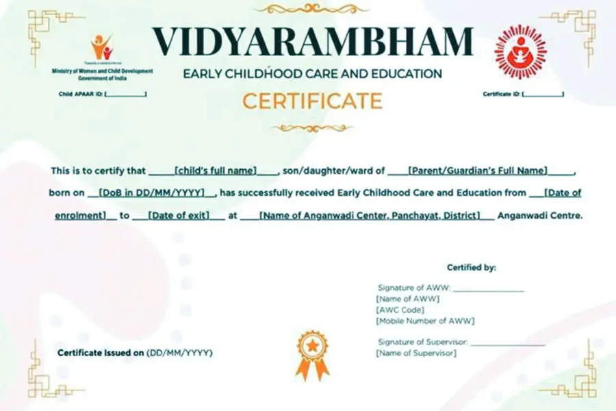 അങ്കണവാടി 'പാസായാൽ' ഇനി വിദ്യാരംഭം സർട്ടിഫിക്കറ്റ്