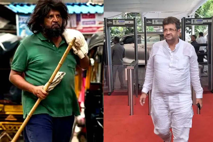 beggar MLA
