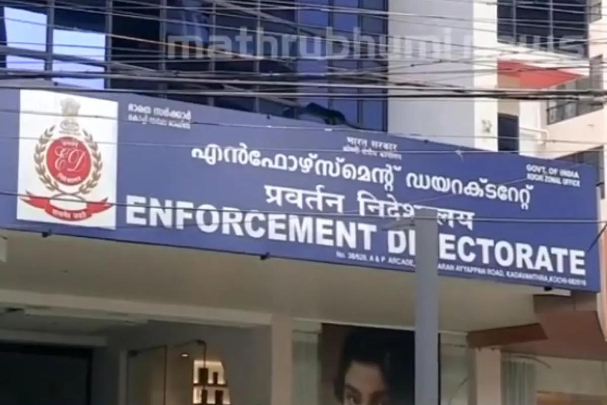 Photo: Screengrab/Mathrubhumi News