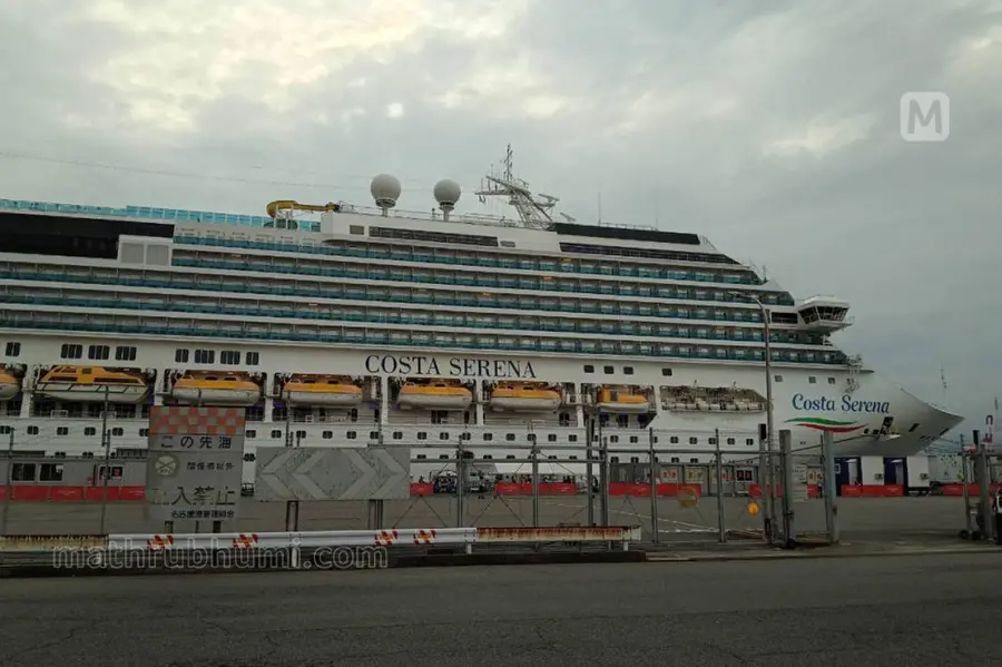 ship