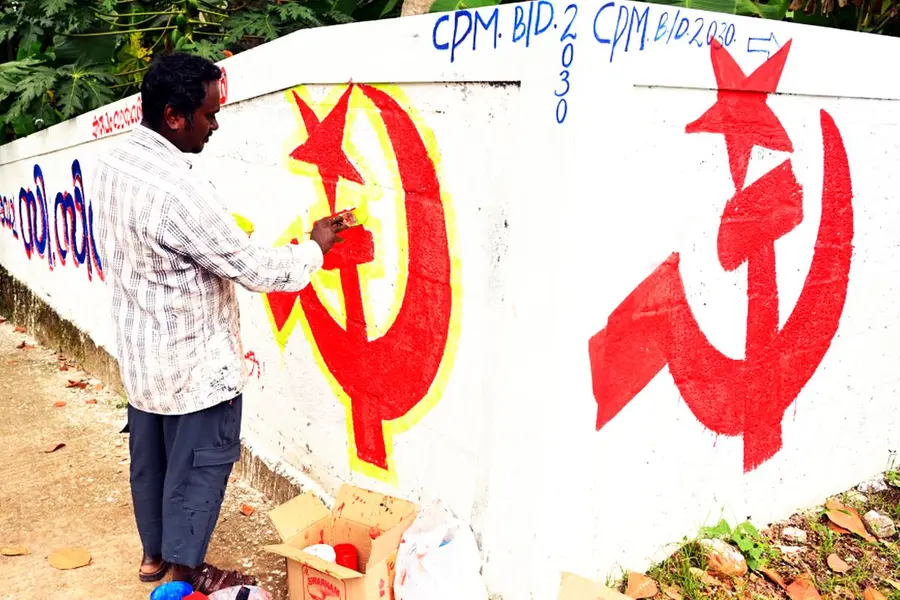 After state-level review, CPM takes corrective measures to districts