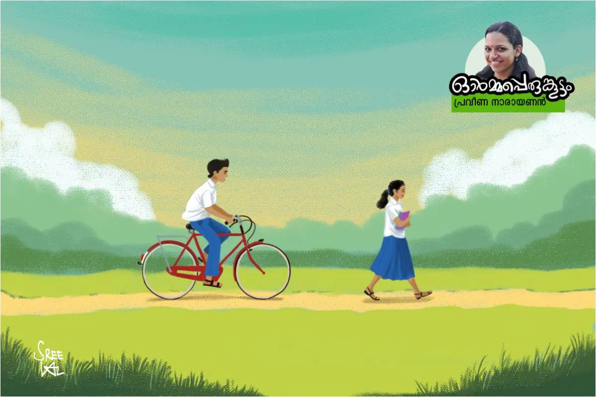 വര- ശ്രീലാല്‍ എ.ജി.