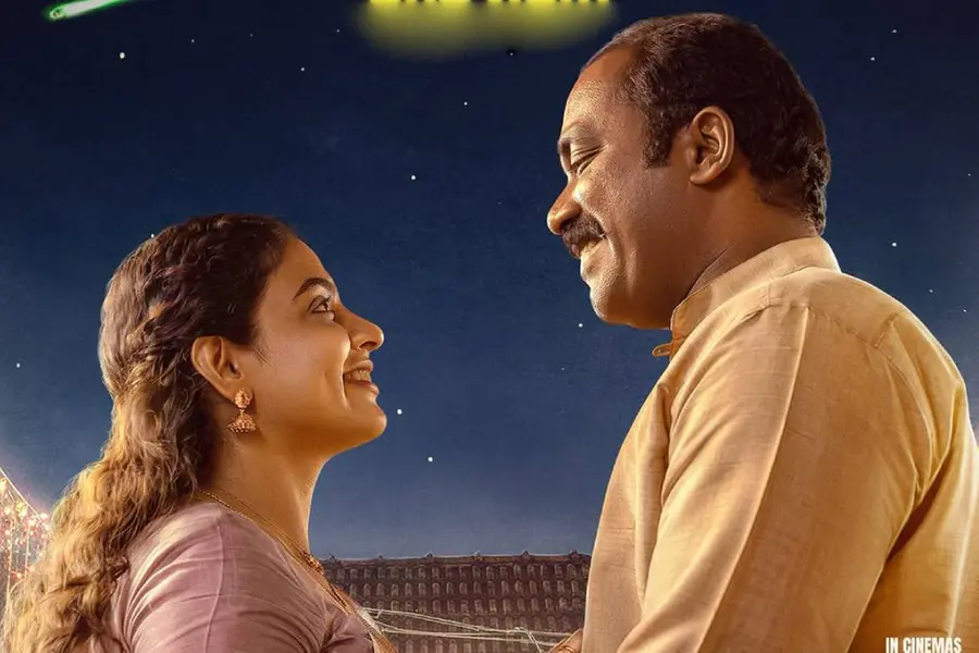 'ഇനി ഏഴുജന്മം ഇതുപോലെ തുടരേണമെന്ന വിധിയാണോ...!' 'ധൂമകേതു'വിലെ ഗാനം പുറത്ത്