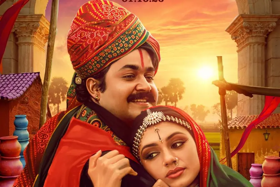 തേന്മാവിൻ കൊമ്പത്തിന്റെ രണ്ടാംവരവ് ഒക്ടോബർ ഒന്നിന്; എത്തുന്നത് 4k ദൃശ്യമികവോടെ