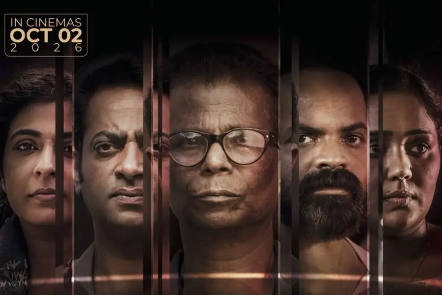 സൈജു കുറുപ്പ്, ഇന്ദ്രൻസ്, വിനയ് ഫോർട്ട് എന്നിവർ കേന്ദ്രകഥാപാത്രങ്ങളാകുന്ന ‘ദി തേർഡ് മർഡർ’ ഒക്ടോബർ 2-ന്