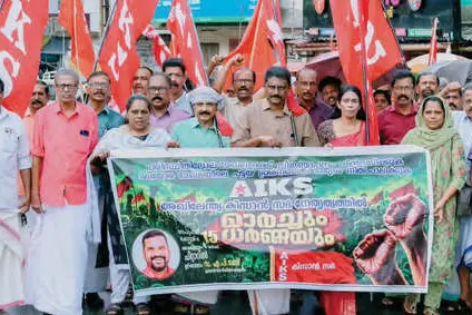 പരിസ്ഥിതിലോല മേഖല: മലയോരം സമരച്ചൂടിലേക്ക്