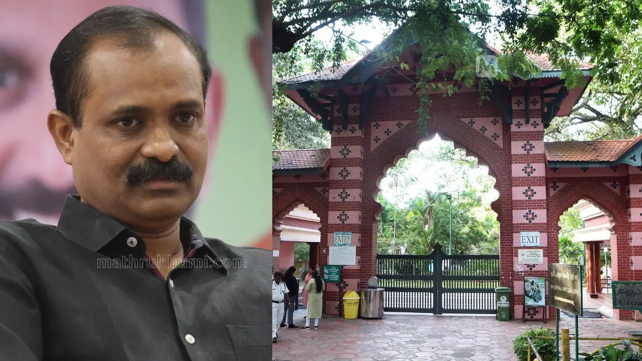 വി.വി. രാജേഷ് | ചിത്രം: ശ്രീകേഷ്, മാതൃഭൂമി | തിരുവനന്തപുരം മൃഗശാലയുടെ കവാടം | ഫയൽചിത്രം