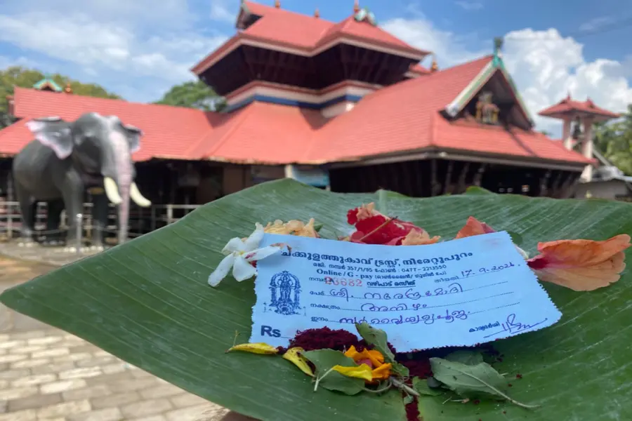 Special Pooja for PM Modi at Chakkulathukavu Temple on His Birthday