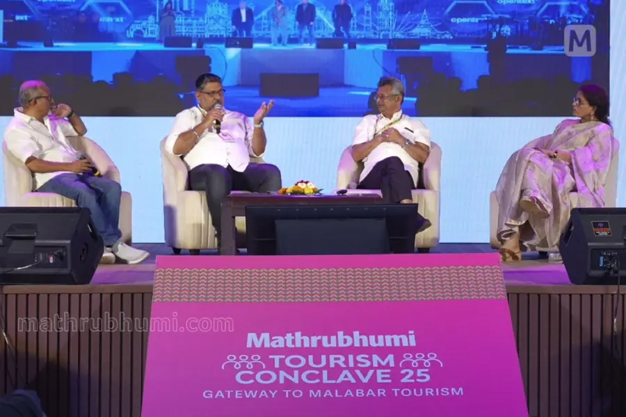 വീണ്ടും വരുന്നു ടൂറിസം കോൺക്ലേവ്, രണ്ടാംപതിപ്പ് ഒക്ടോ. 1-ന്; പുതിയ അനുഭവങ്ങളിലേക്ക് വഴിതുറന്ന് മാതൃഭൂമി