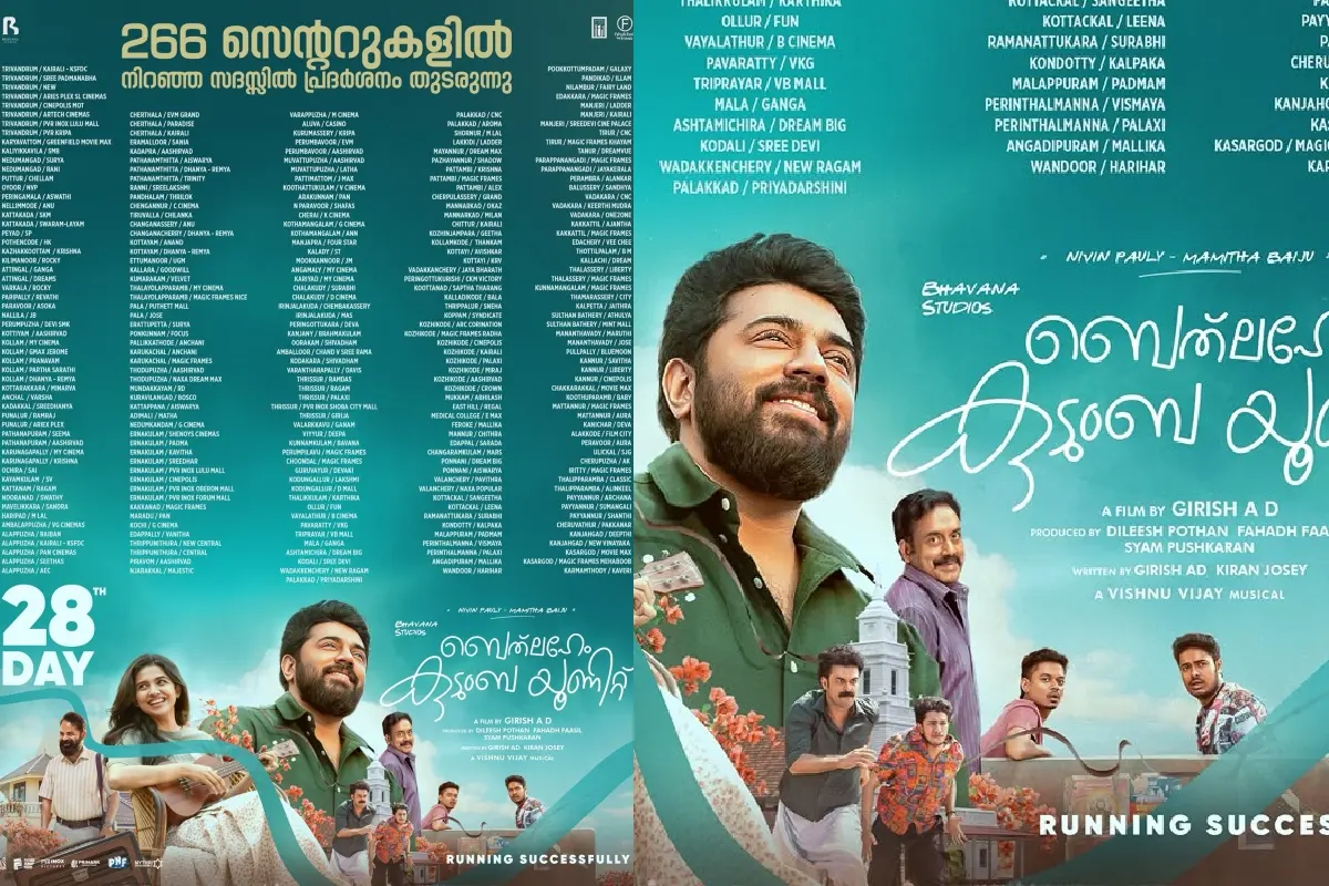 പ്രതീകാത്മക ചിത്രം
